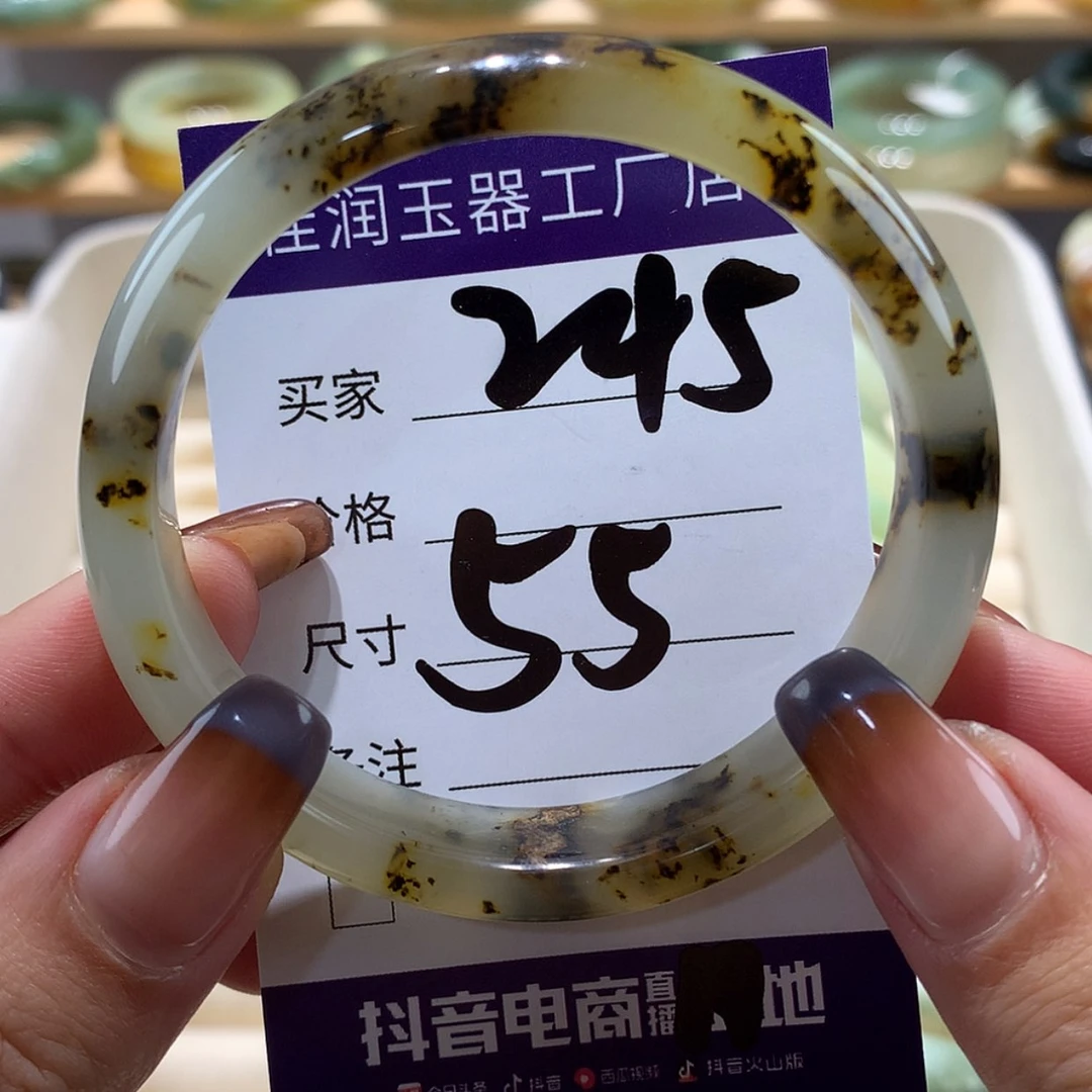 【闪购商品】蛇纹石玉手镯未镶嵌