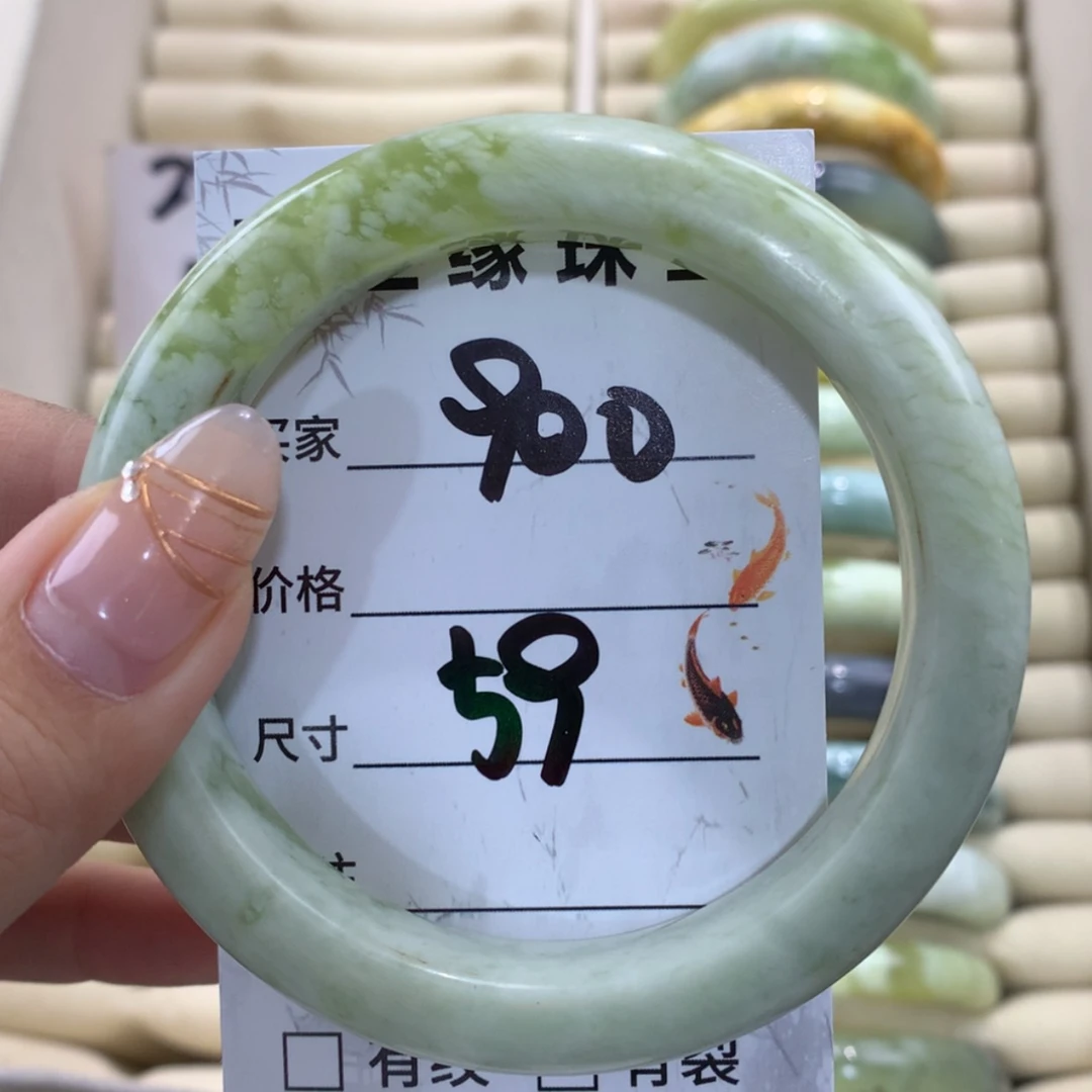 【闪购商品】蛇纹石玉手镯未镶嵌