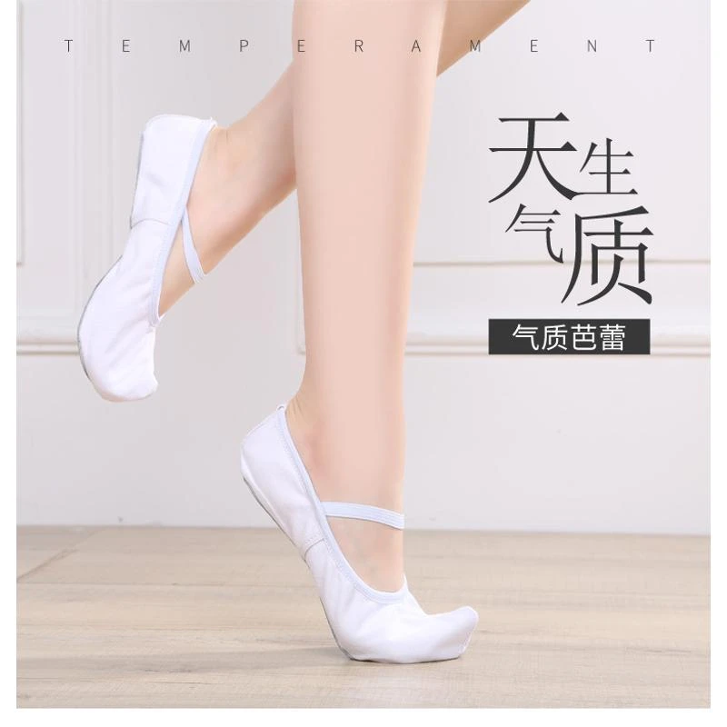 厂家批发成人朝鲜舞鞋跳舞鞋勾勾鞋白色古典舞蹈鞋室内练功舞蹈鞋