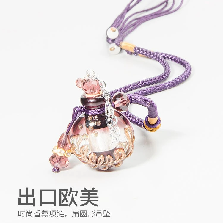 非金属玻璃吊坠 可伸缩精油香薰项链随身瓶子吊坠空瓶扩散挂件