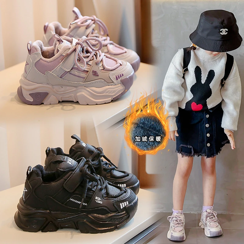儿童运动鞋女童加绒保暖时尚百搭轻便跑步厚底二棉鞋秋冬季中大童