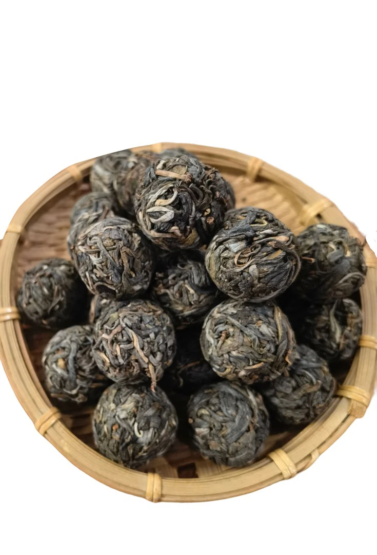 冰岛老寨26号 2023年秋茶黄金叶龙珠30颗