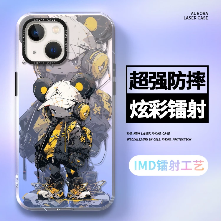 苹果15手机壳新款14pro适用创意iPhone14promax外壳个性墨黑熊plu