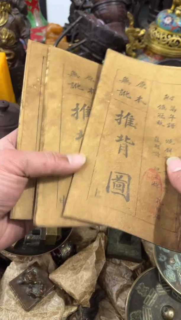 【闪购商品】瓷摆件1