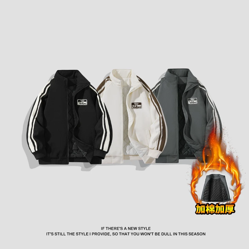 2352H七型男女同款棉衣秋冬季新款加厚情侣二棉保暖百搭情侣外套