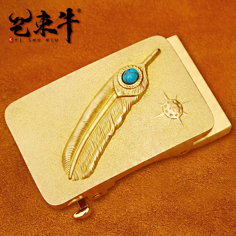 【浮雕羽毛松石】3.5 皮带头黄铜自动扣头高档铜扣卡槽扣腰带卡子