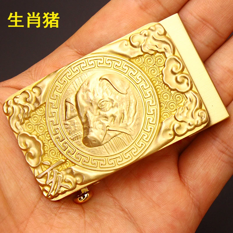 【生肖猪】3.5 皮带头黄铜自动扣头高档铜扣卡槽扣腰带卡子配件搭