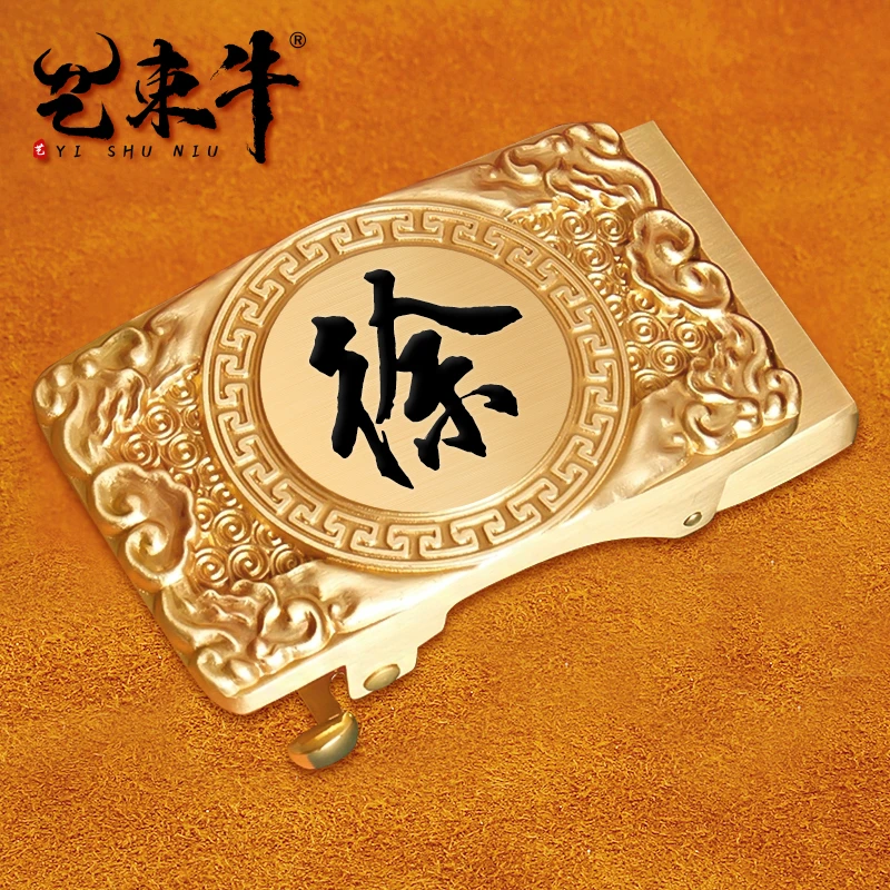 【徐】黄铜浮雕自动扣 3.5 皮带头黄铜自动扣头高档铜扣卡槽扣