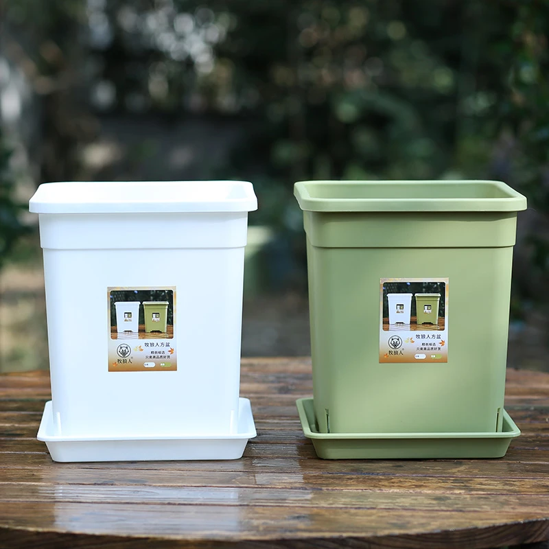 花盆方盆塑料直边方形控根四方口花盆加厚树脂月季铁线莲专用盆