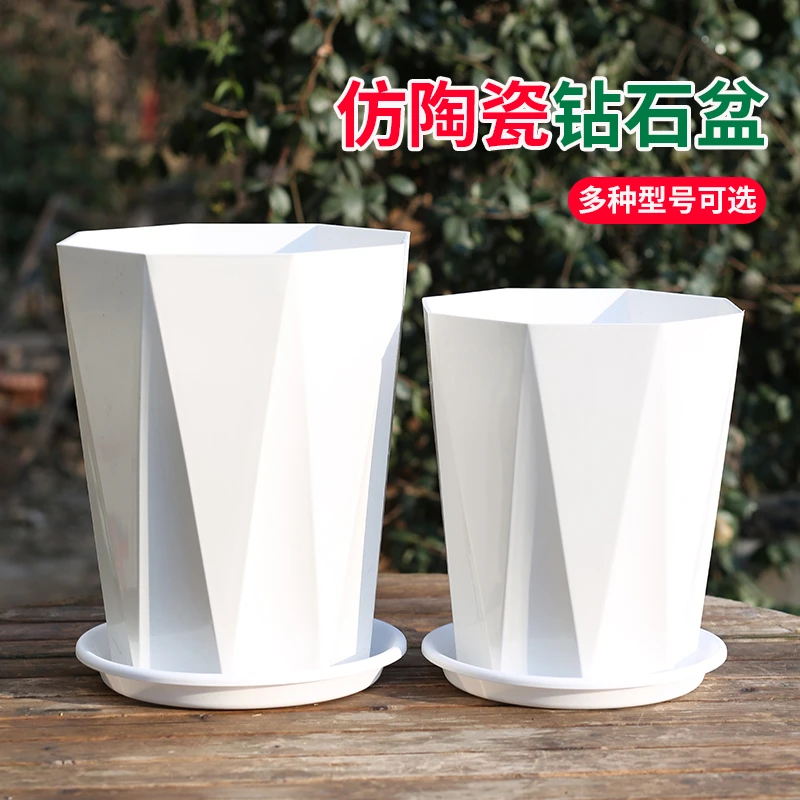 加厚八角花盆桌面客厅大绿植天堂鸟塑料花盆发财树散尾葵大口径盆