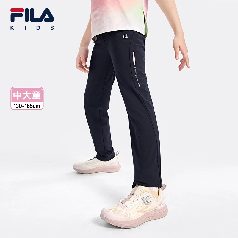 【斐乐儿童】2024年秋季中大童经典时尚休闲舒适针织长裤K12G433611