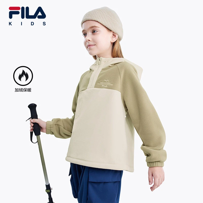 【斐乐儿童】2025春新款中大童百搭舒适长袖加绒连帽卫衣K12G443209