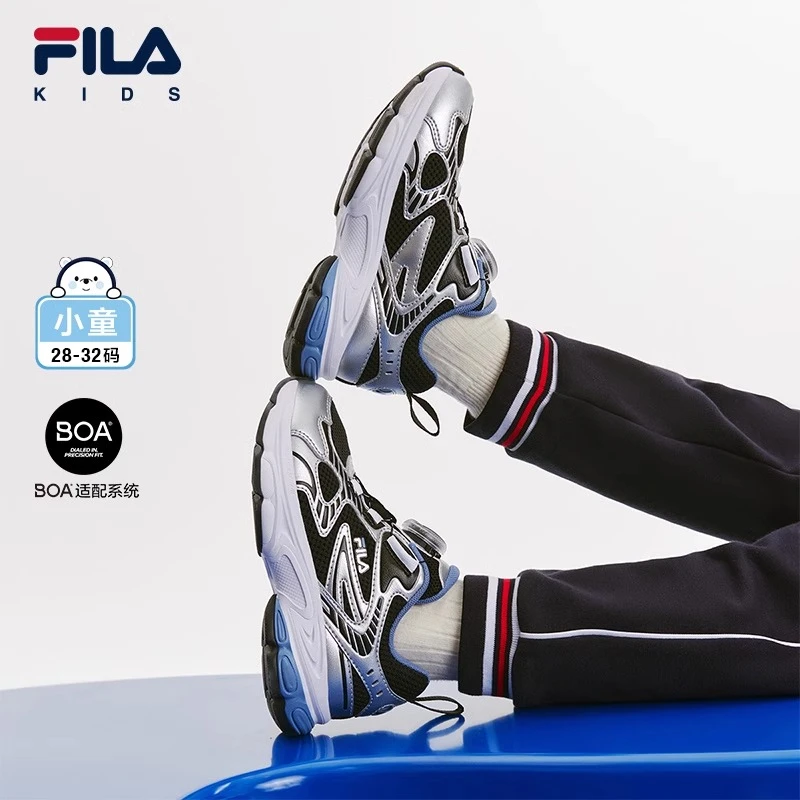 【小童天马】斐乐儿童春秋新款时尚运动跑鞋网面透气休闲K14B431101