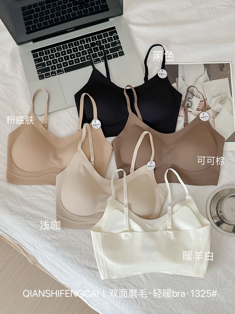 【玲姐家】双面磨毛宽肩带背心美背1325#