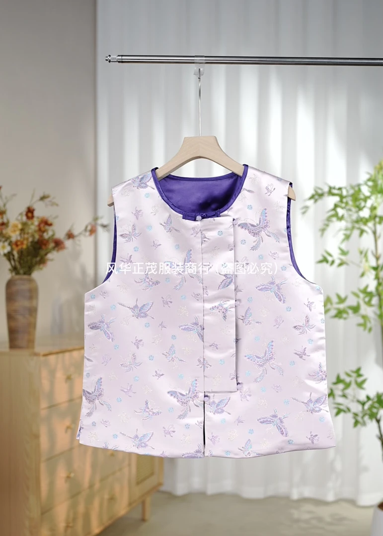 【3704】紫蝴蝶  新中式国风重工提花宋锦圆领时尚复古马甲