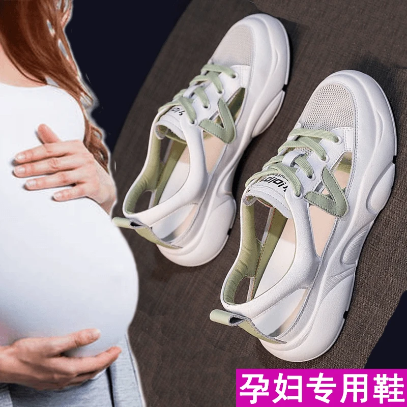 孕妇专用凉鞋女2023年新款夏季网红洞洞凉鞋薄款透气网鞋女运动鞋