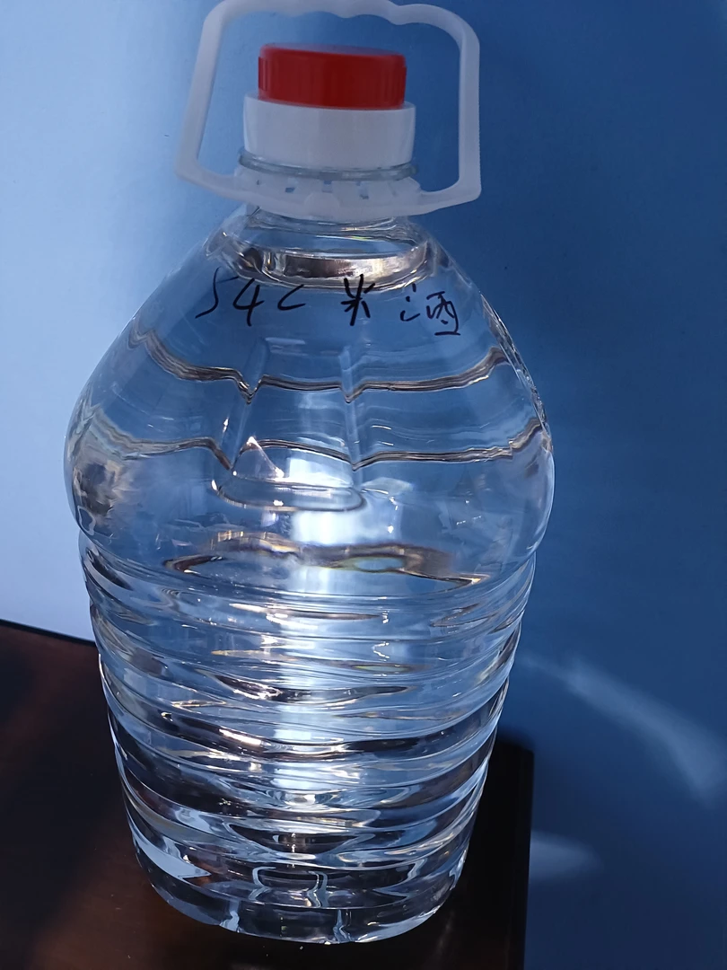 米52度透明塑料食用油瓶酒瓶油桶大容量储存容器瓶装