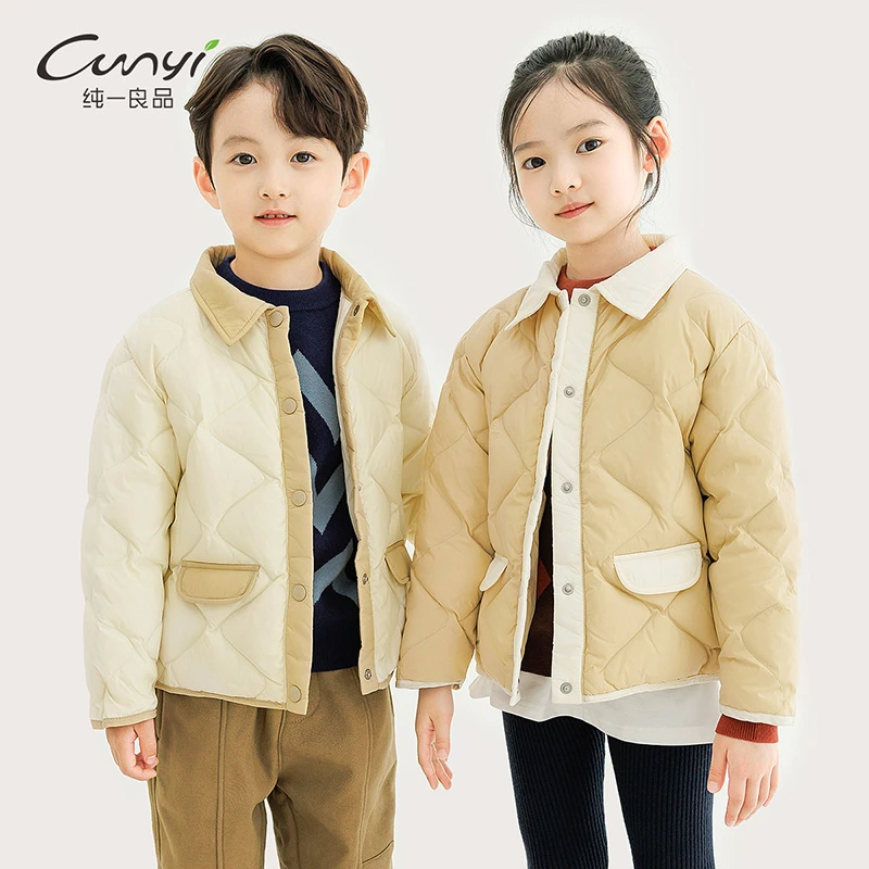 纯一良品童装儿童轻薄羽绒服冬季新品中小童撞色翻领时尚保暖外套