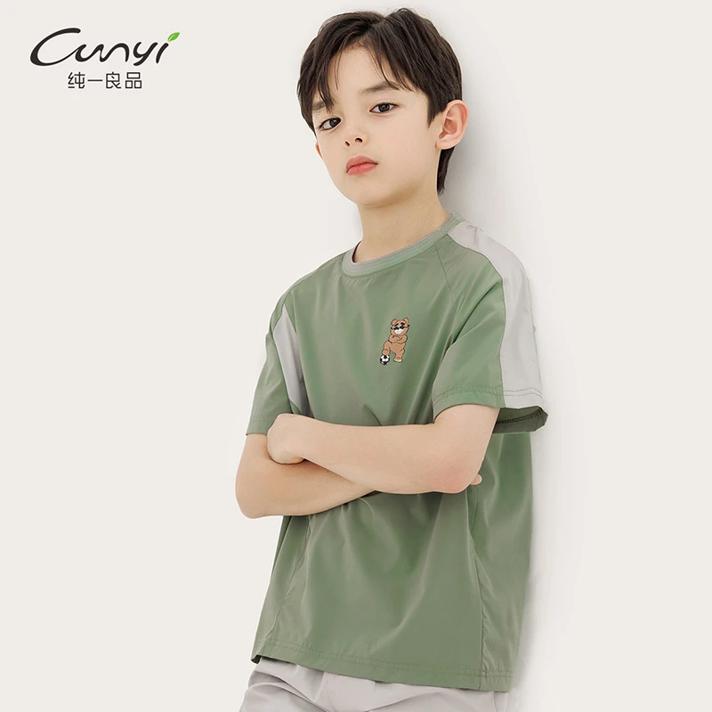 纯一良品童装儿童短袖T恤2024夏季新品中大童撞色速干透气上衣