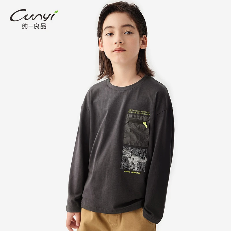 纯一良品童装男童长袖T恤春秋新品中大童恐龙印花休闲套头上衣Z