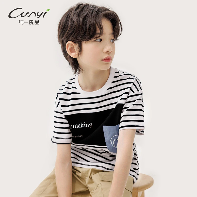 纯一良品童装儿童短袖T恤2025夏季新品中大童条纹撞色休闲上衣
