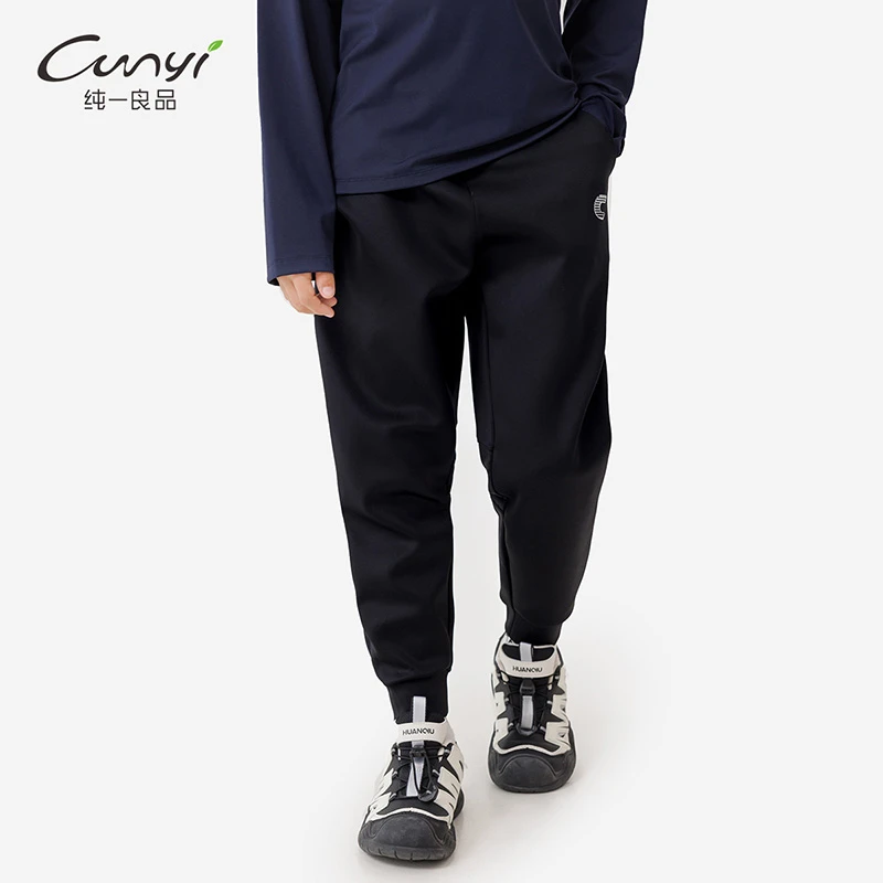 纯一良品童装儿童针织裤春秋季新款中大童亲肤束脚裤运动休闲裤