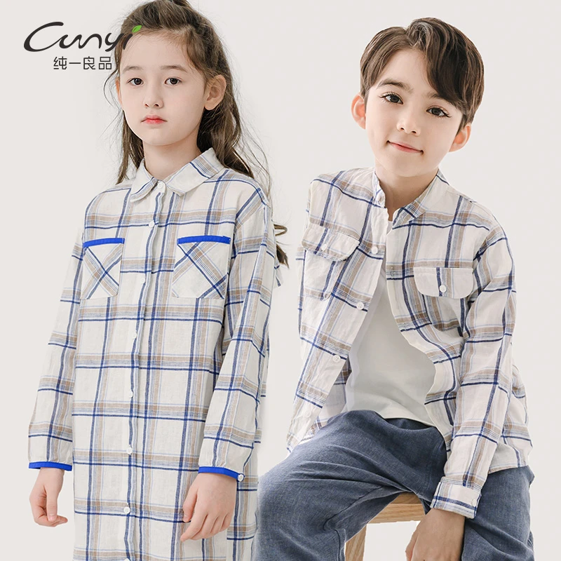 纯一良品童装女童连衣裙春秋中大童格子撞色时尚翻领衬衫裙H