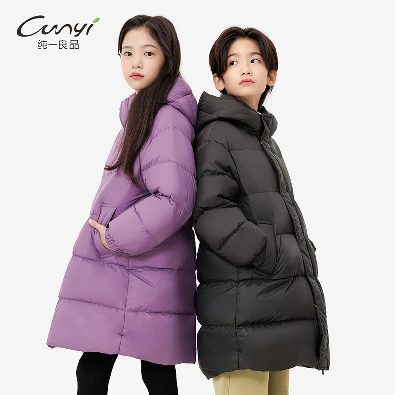 纯一良品儿童羽绒服秋冬季中大童中长款三防加厚保暖连帽外套