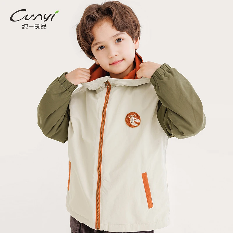 纯一良品童装男童外套儿童秋冬新品中大童恐龙毛巾绣加绒连帽上衣