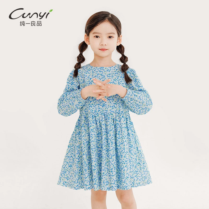 纯一良品童装女童连衣裙春秋宝宝中小童洋气浪漫满印碎花裙