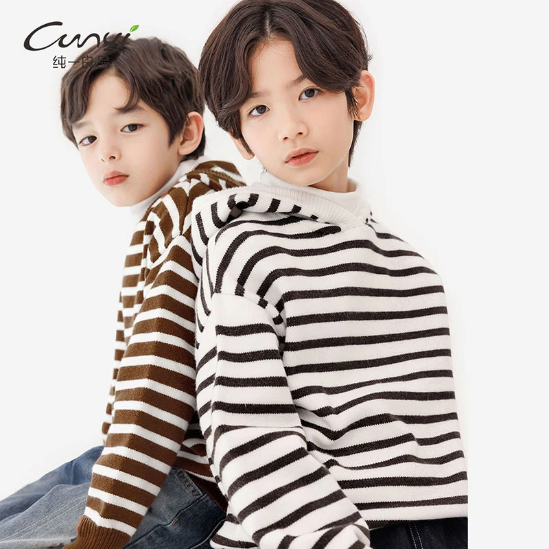 纯一良品童装男童毛衣秋季新款中大童潮流撞色条纹连帽针织衫