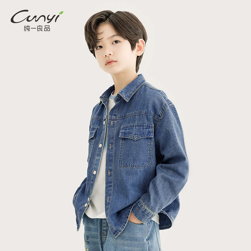 纯一良品童装儿童长袖牛仔衬衫春秋新品中大童洋气休闲宽松外套