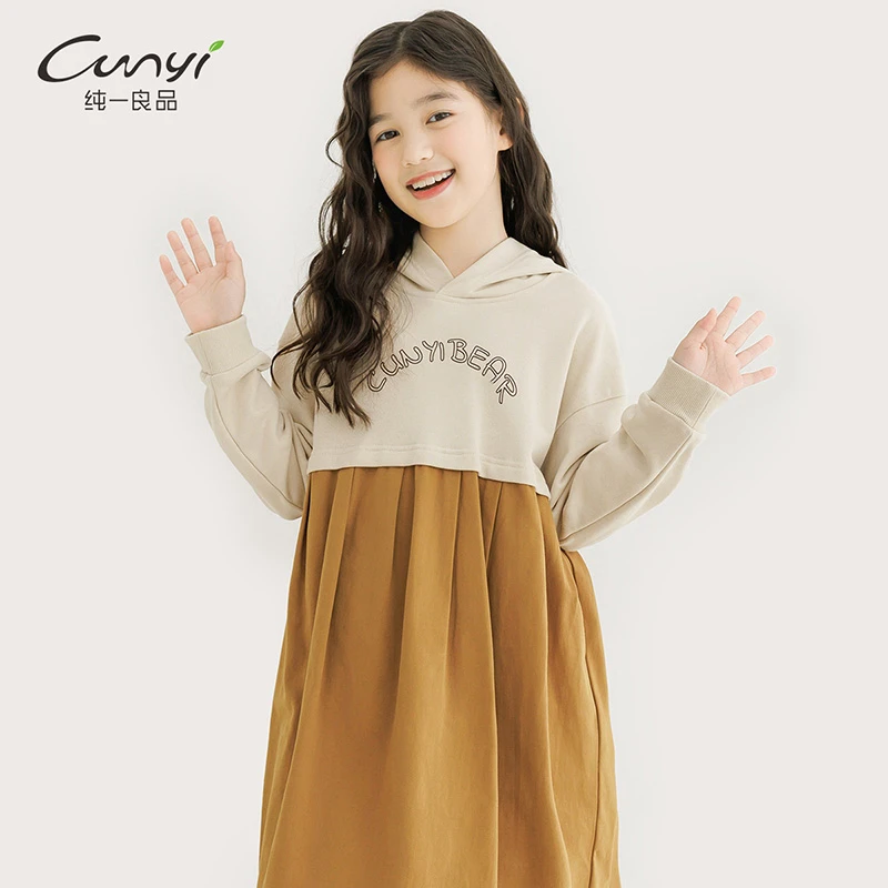 纯一良品童装女童连衣裙秋季新品中大童拼接连帽娃娃裙卫衣裙