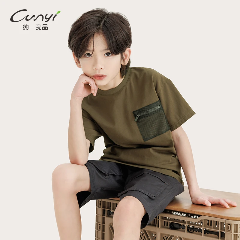 [特惠] 断码捡漏 儿童休闲短袖T恤