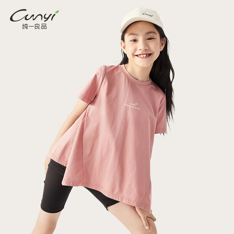 纯一良品童装女童短袖T恤夏季中大童不规则宽松时尚上衣Z