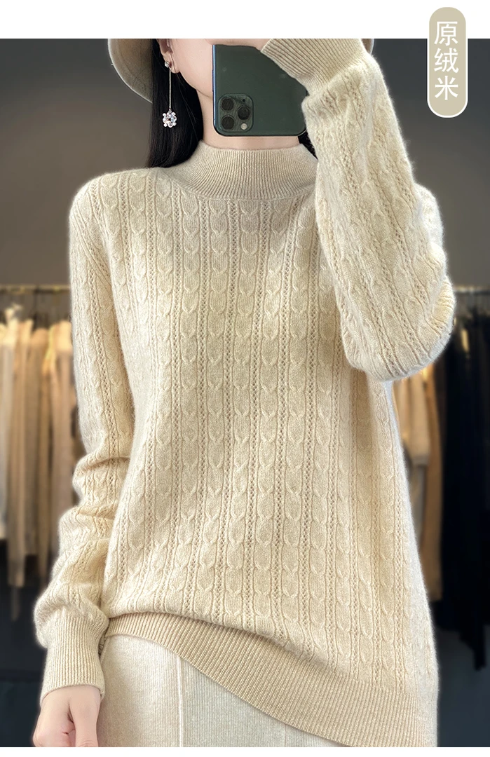 XF2320-小麦穗，线下869！女士半高领毛衣套头衫内搭打底衫针织衫