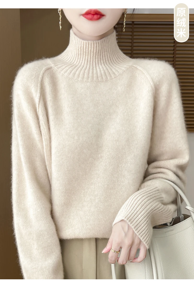 线下888！王菲同款秋冬新款加厚插肩女针织长袖毛衣上衣套头外穿