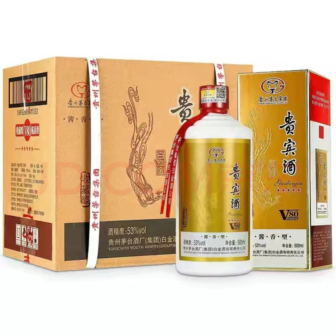 MTJK贵宾v80酱香型白酒500ml*6瓶酒厂送礼收藏53度