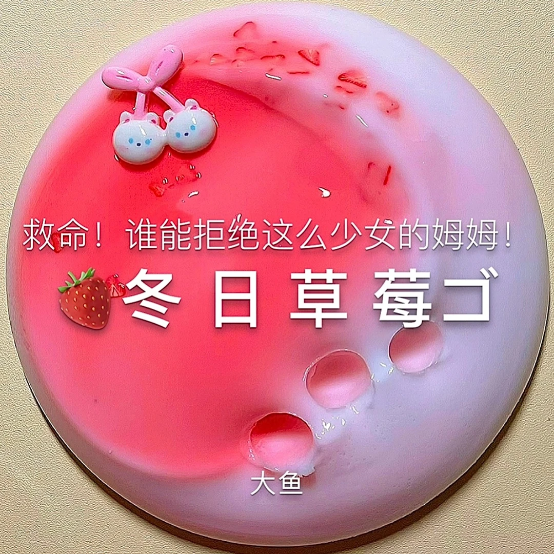 气泡胶便宜泡胶气高颜值泡泡泥大盒泡泡胶实惠可拉伸无毒解压玩具