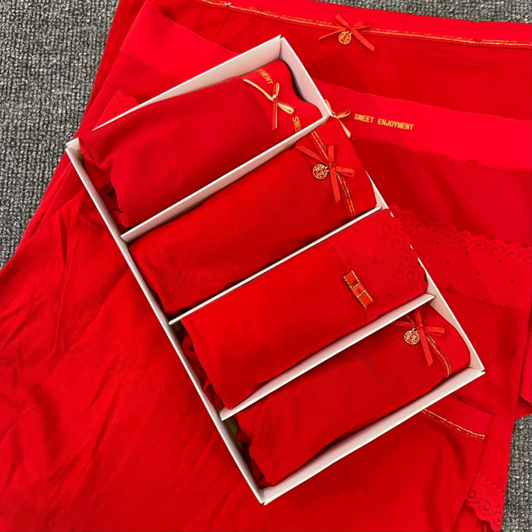 2277本命年喜庆中国红棉品舒适透气女士包臀内裤（均码100-130斤）