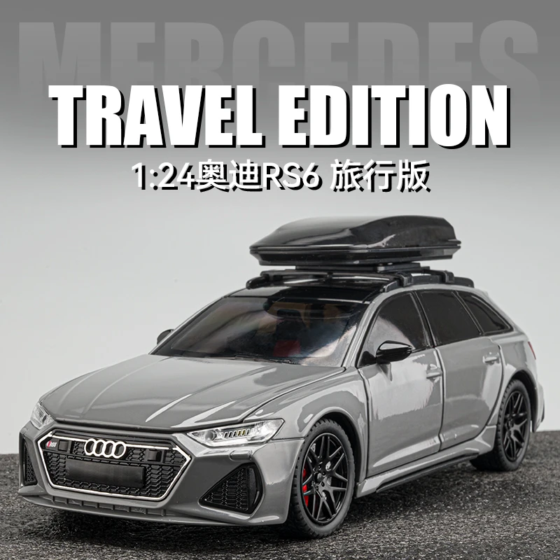奥迪RS6合金模型回力声光三档调节仿真合金模型汽车