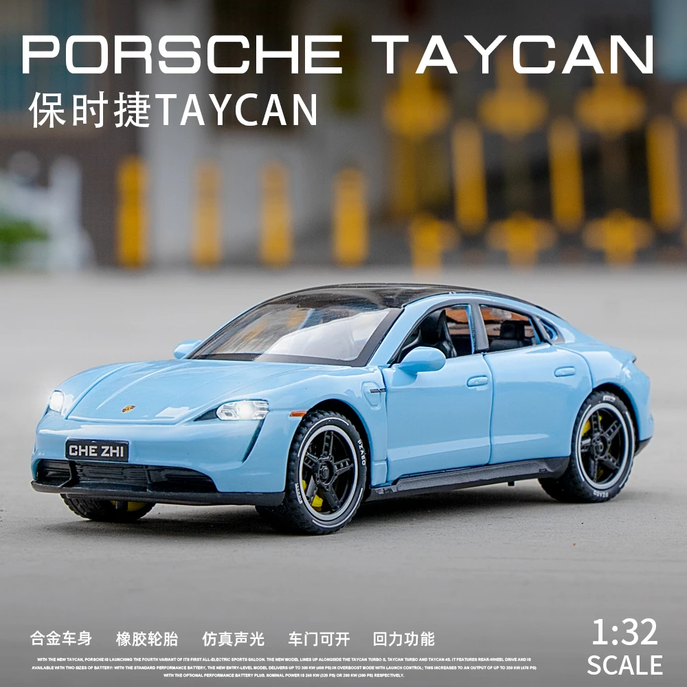 1:32保时捷Taycan合金车模回力声光六开门仿真汽车摆件