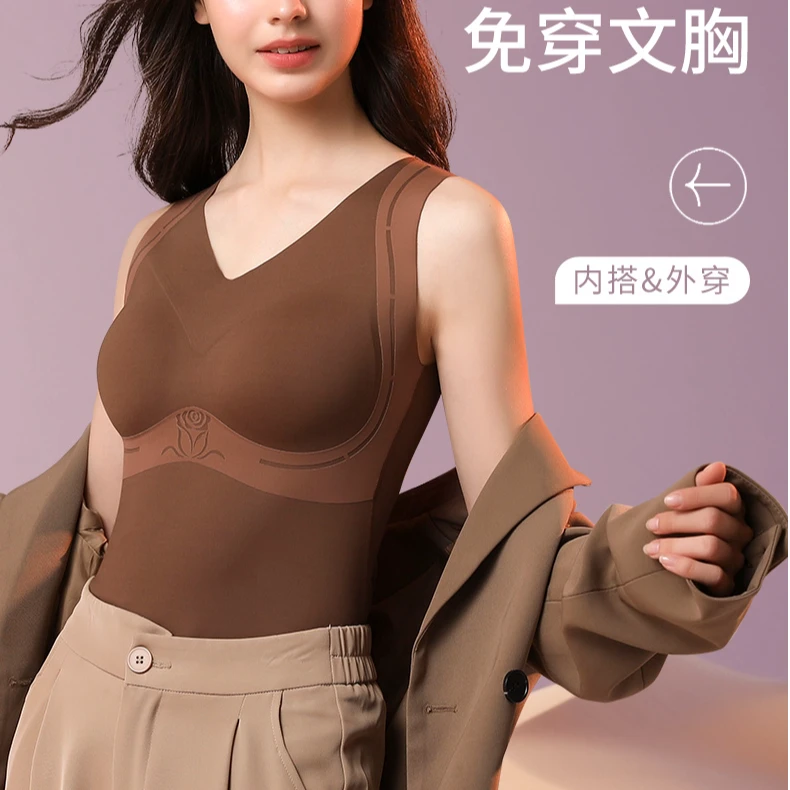 YANGSHE/洋奢加绒保暖背心双面绒免穿内衣大码蓄热女修身免穿内衣