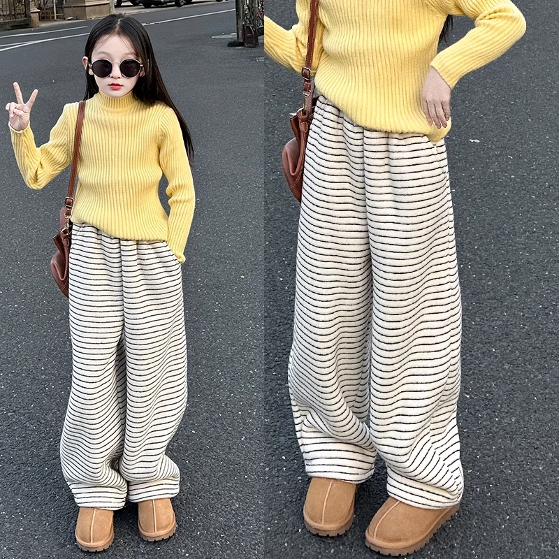 女童加绒裤子休闲运动直筒裤洋气条纹裤一体绒保暖冬装2024冬季