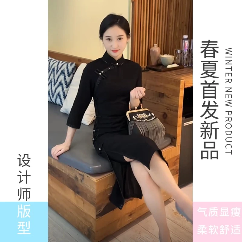 【忽易】2024年春季季中长款气质修身旗袍