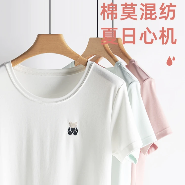 女棉莫大圆领刺绣半袖1835