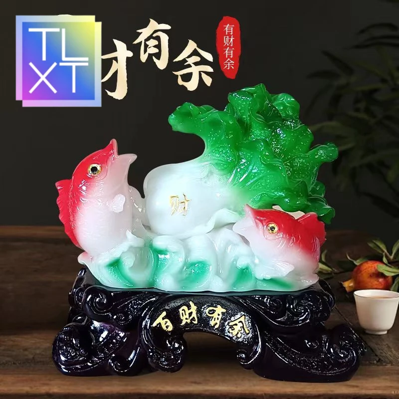 -TLXT-招财百财有余家居白菜客厅办公室酒柜玄关装饰品G1