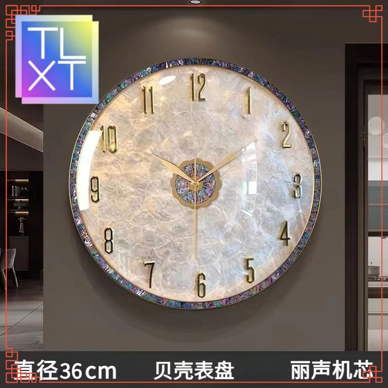 北欧轻奢贝壳钟表挂钟客厅家用时钟静音挂表简创意轻奢静音