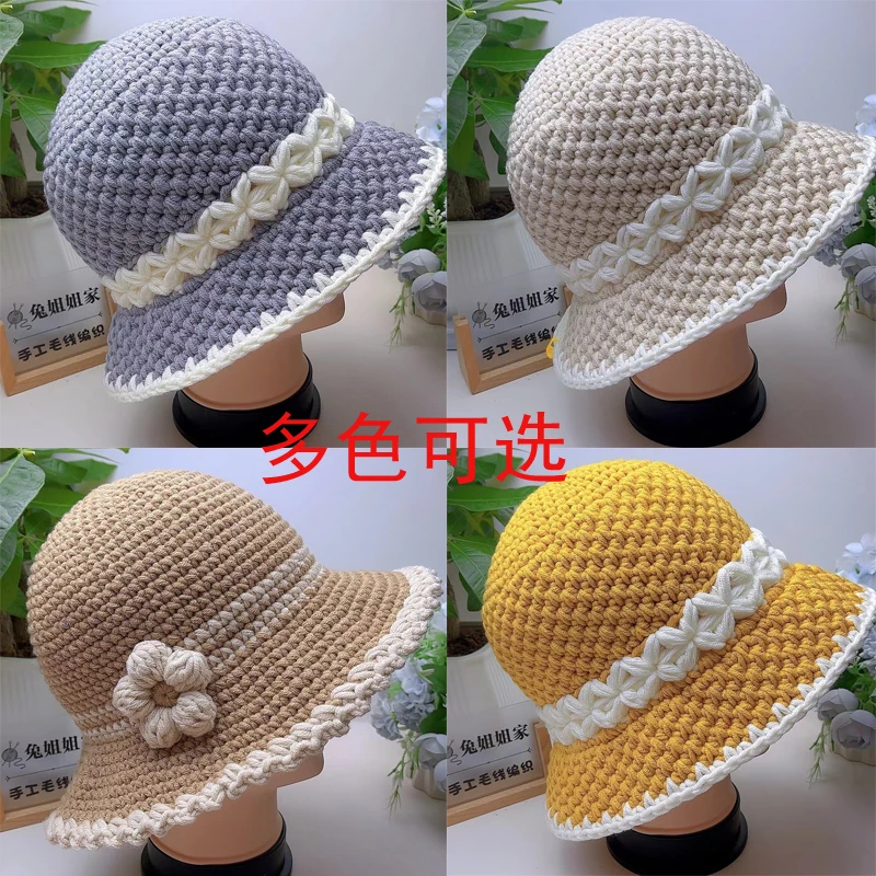 【成品帽子】渔夫帽水桶帽纯手工钩织
