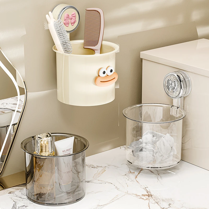 浴室壁挂收纳盒吸盘式洗脸巾收纳架沥水架卫生间擦脸巾二次利用筒